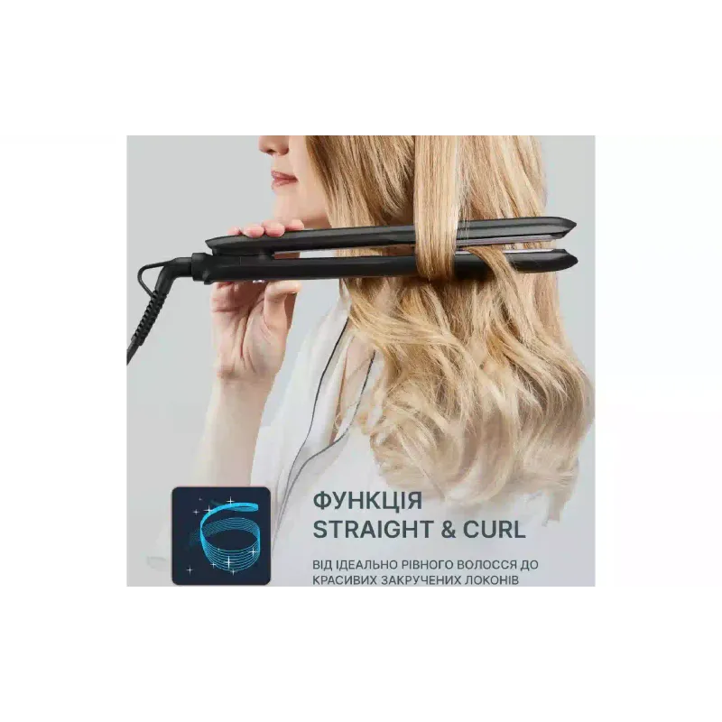 Hajvasaló Rowenta (SF3320F0)