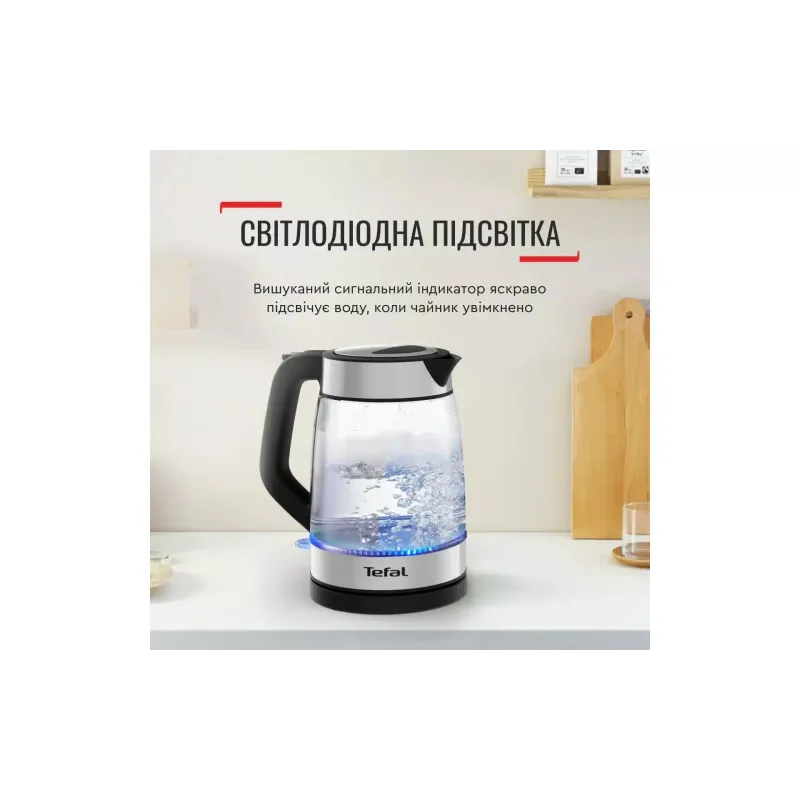 غلاية كهربائية Tefal (KI605830)