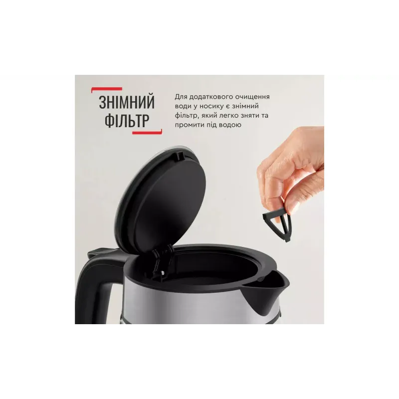 غلاية كهربائية Tefal (KI605830)