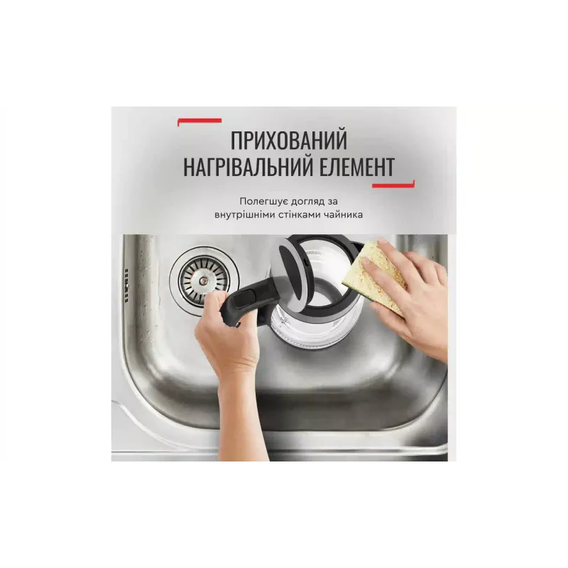 غلاية كهربائية Tefal (KI605830)