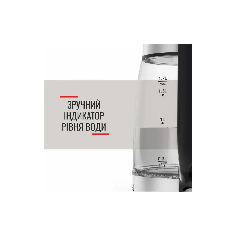 غلاية كهربائية Tefal (KI605830)