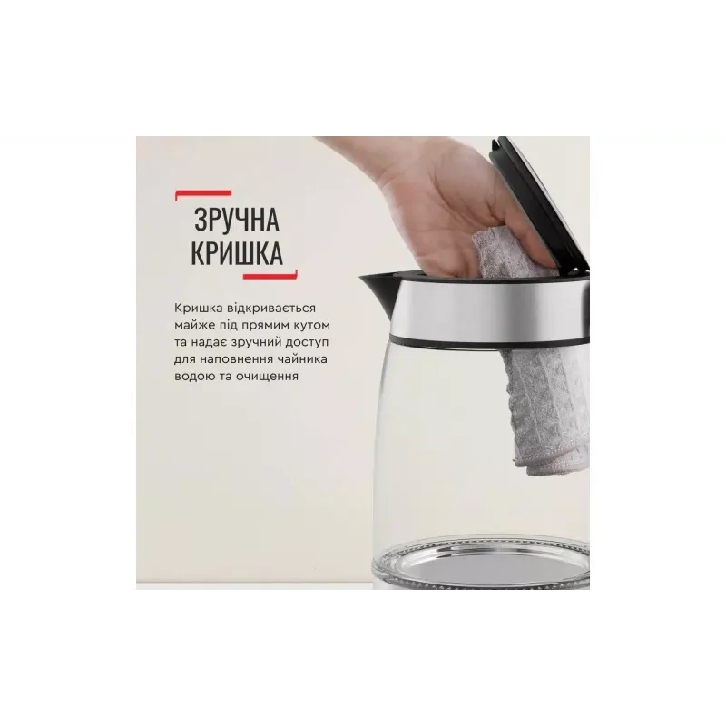 غلاية كهربائية Tefal (KI605830)
