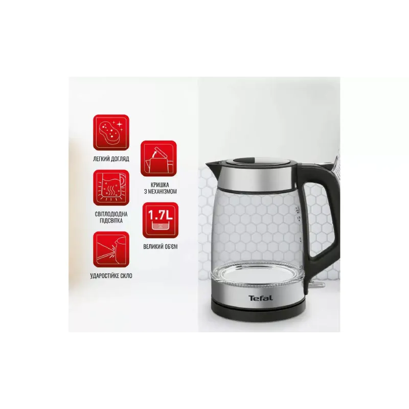 غلاية كهربائية Tefal (KI605830)