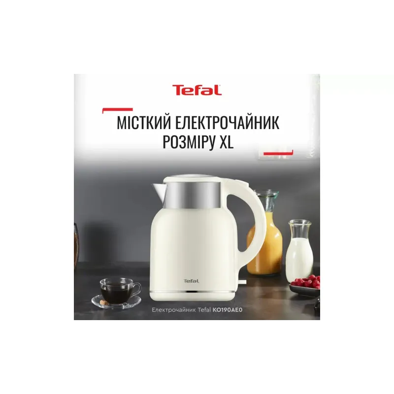 Chaleira elétrica Tefal (KO190AE0)