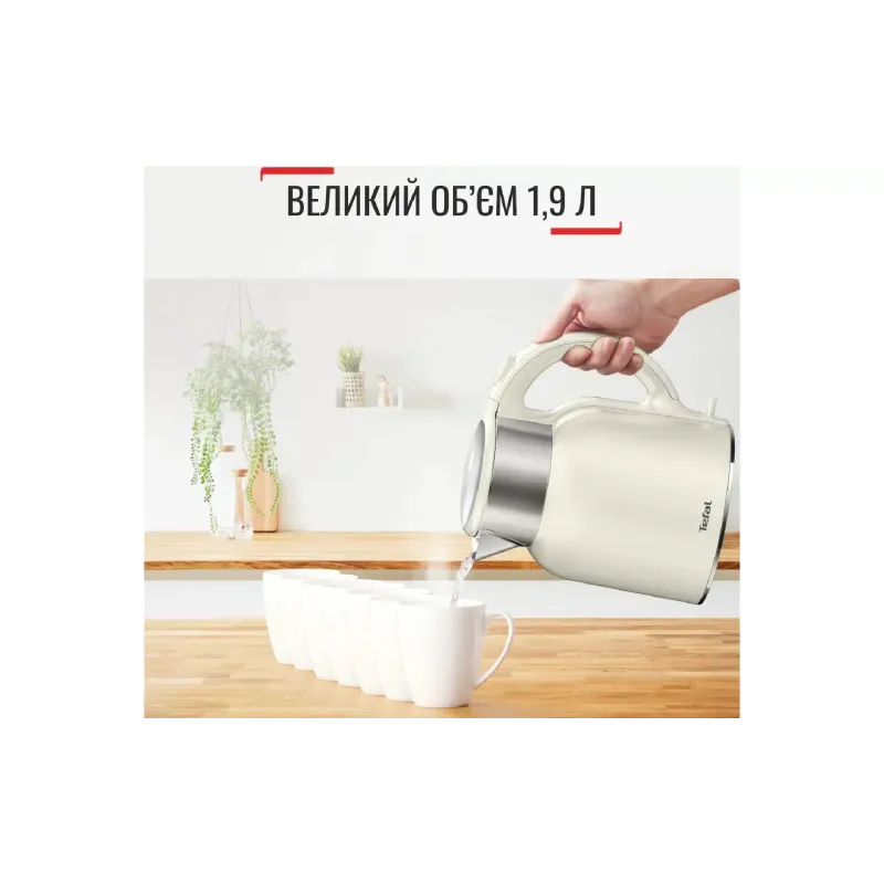 Chaleira elétrica Tefal (KO190AE0)