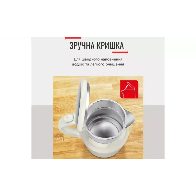 Chaleira elétrica Tefal (KO190AE0)