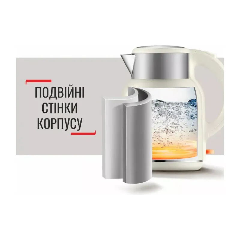 Chaleira elétrica Tefal (KO190AE0)