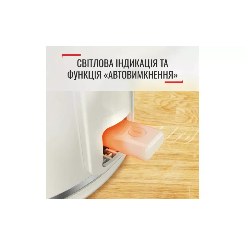 Chaleira elétrica Tefal (KO190AE0)