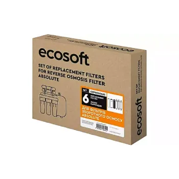 Картридж для воды Ecosoft (CHV6ECOABS)