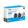Video surveillance system TP-Link (TAPO-C420S2)