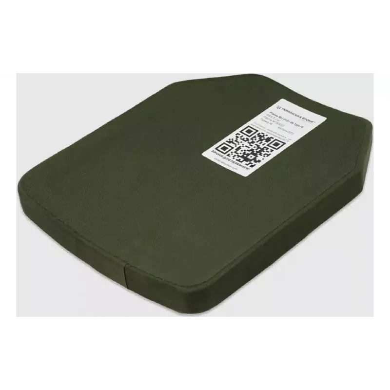 SA3+ lemez Ukrainian Armor Stand Alone (SA3PLL)