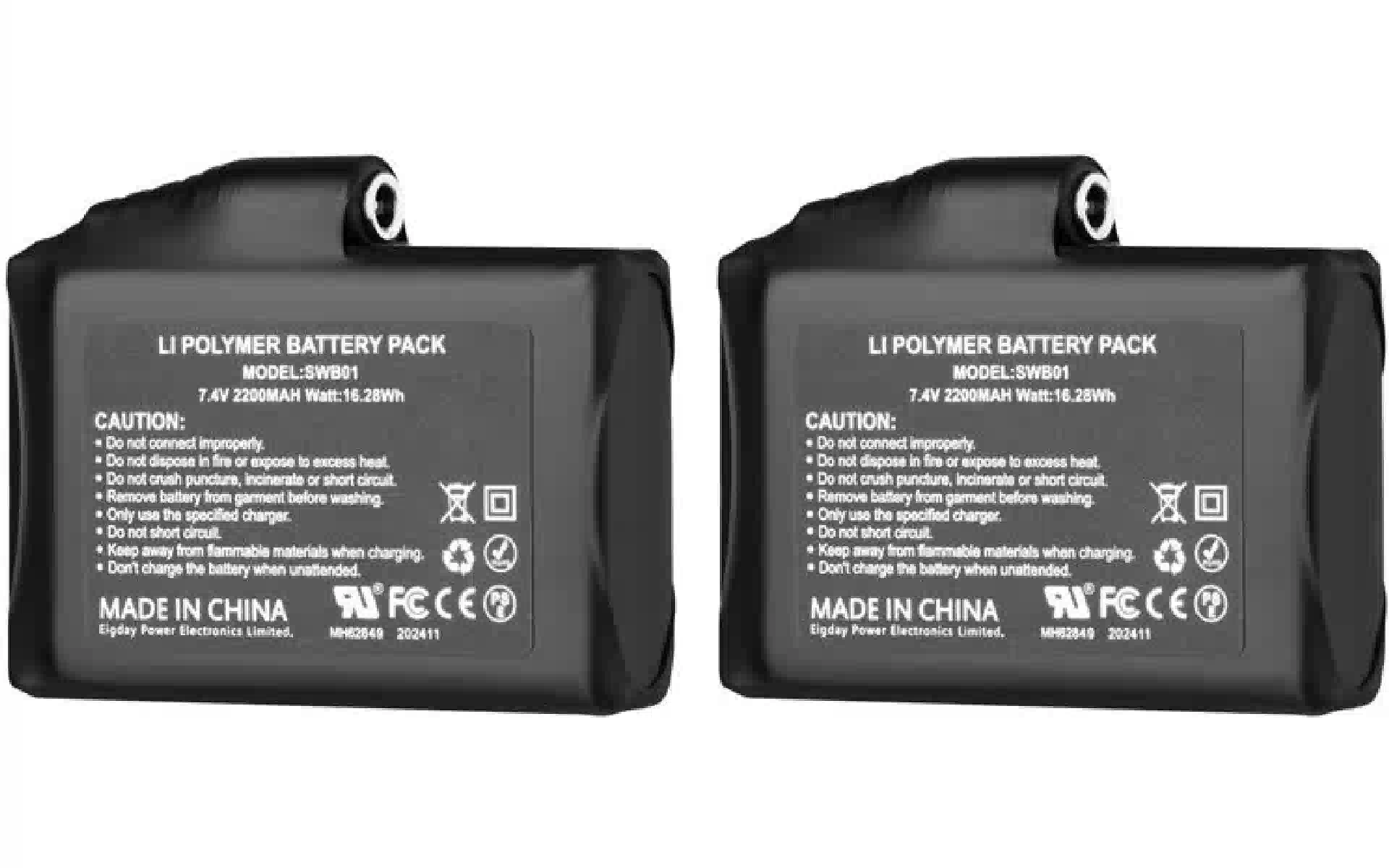 Акумуляторна батарея для одягу з електричним підігрівом 2E 7.4 V 2200 mAh (2E-RB2200FGHS) Акумуляторна батарея для одягу з електричним підігрівом 2E 7.4 V 2200 mAh (2E-RB2200FGHS)