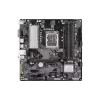اللوحة الأم Gigabyte (B760M D3HP DDR4)