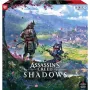 Puzzle GoodLoot (5908305249580)