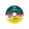 Disco de corte Verto (61H401)