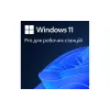 Программное обеспечение Microsoft Windows 11 Pro for workstations Ukr  (HZV-00130)