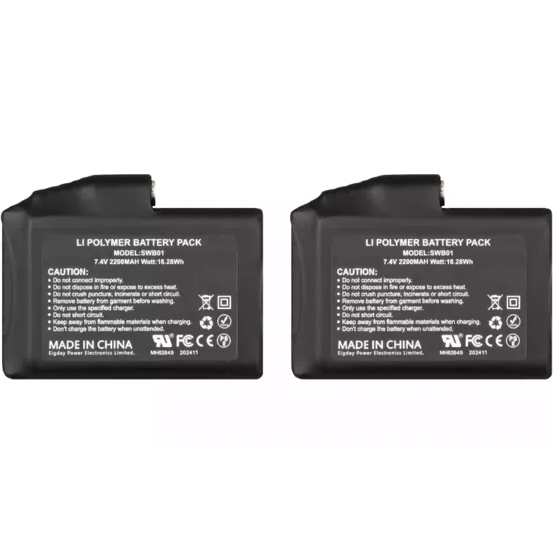 Baterija 2E 7.4 V 2200 mAh (2E-RB2200FGHS-SET)