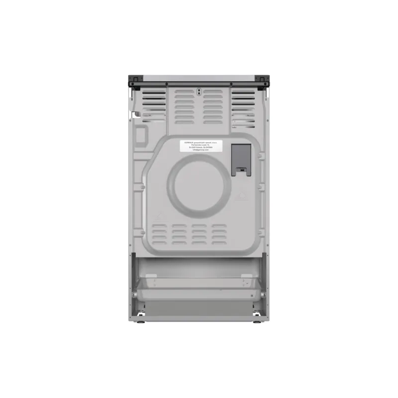 Плита комбінована Gorenje (GK5C43SH)