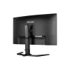 Монітор Iiyama (GCB3280QSU-B2)