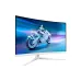 شاشة Philips Gaming, White (32M2C5501/00)