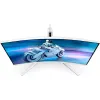 Gaming-Monitor Philips Gaming, White (32M2C5501/00)