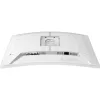 Gaming-Monitor Philips Gaming, White (32M2C5501/00)
