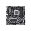 Дънна платка Gigabyte (B850M D3HP)