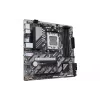 Дънна платка Gigabyte (B850M D3HP)