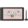 Monitor Huion Kamvas 13 G3, Black (GS1333)