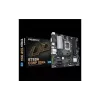 اللوحة الأم Gigabyte (B760M D3HP)