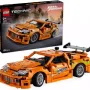 Konstruktőr LEGO Technic Fast and Furious Toyota Supra MK4 (42204)
