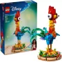 Конструктор LEGO Disney Heihei (43272)