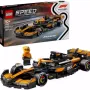 Κατασκευαστής LEGO Speed Champions McLaren F1 Team MCL38 Race Car (77251)