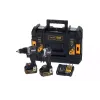 Инструментариум DeWALT (DCK200MM2T)