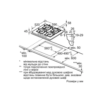 Варильна поверхня Siemens (EN6B6NP40R), Black