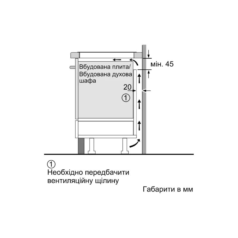 Варильна поверхня Siemens (EH65KHFB1E), Black
