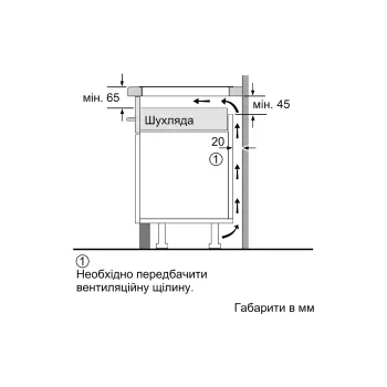 Варильна поверхня Siemens (EH65KHFB1E), Black
