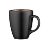 Xícara Ardesto Bolzano, Black/Brown (AR2938BB)