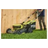 جزازة العشب Ryobi Max Power RY36LMX46A-150 (5133004914)