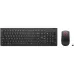 Teclado + Mouse Lenovo Essential (4X31N50709) Teclado + Mouse Lenovo Essential (4X31N50709)