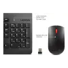 Клавиатура + Мышь Lenovo Essential, беспроводная (4X31N50709)