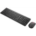 Teclado + Mouse Lenovo Essential (4X31N50709) Teclado + Mouse Lenovo Essential (4X31N50709)