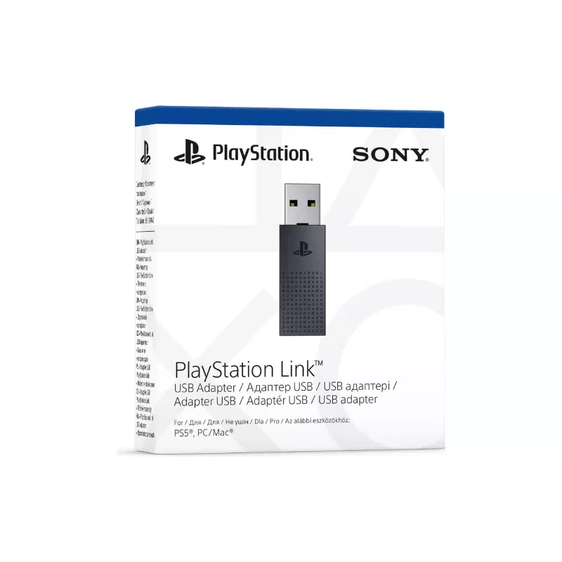 Adapter PlayStation (1000039995)