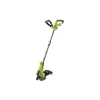 الانتهازي Ryobi RLT6130 (5133003641)