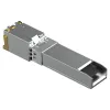الوحدة Netgear (AXM765-20000S)