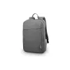 حقيبة ظهر للكمبيوتر المحمول Lenovo B210, Grey (4X40T84058)