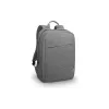 حقيبة ظهر للكمبيوتر المحمول Lenovo B210, Grey (4X40T84058)