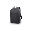 Mochila para portátil Lenovo B210, Black (4X40T84059)
