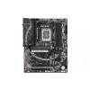 Placa-mãe Gigabyte (Z790 EAGLE AX)