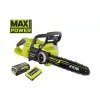 Верижен трион Ryobi Max Power RY36CSX35A-150 (5133004596)
